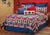 Stars and Stripes Bedding Collection - Wild Wings
